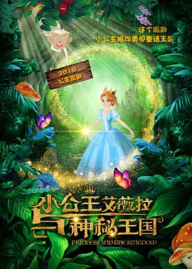 亚洲区在线
